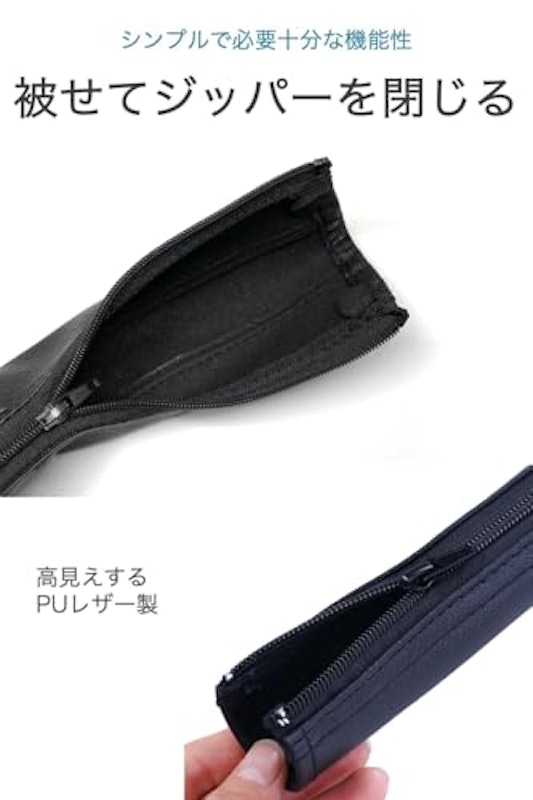 ベビーカー ハンドルカバー 5