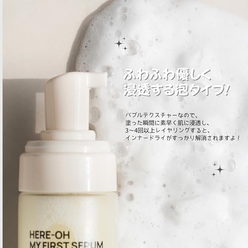 DECENCIA モイストフェイス プランエス DECENCIA モイストフェイス プランエス ディセンシア シリーズ