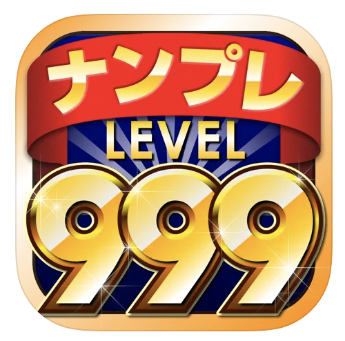 21年 数独 ナンプレ アプリのおすすめ人気ランキング19選 Mybest