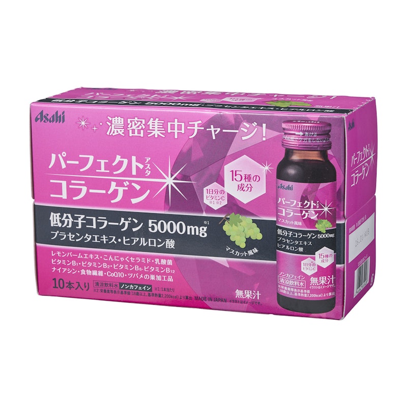 ドリンク 2