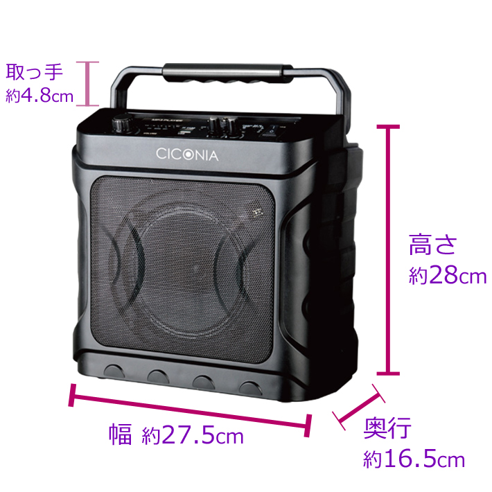 デスクトップスピーカー 3