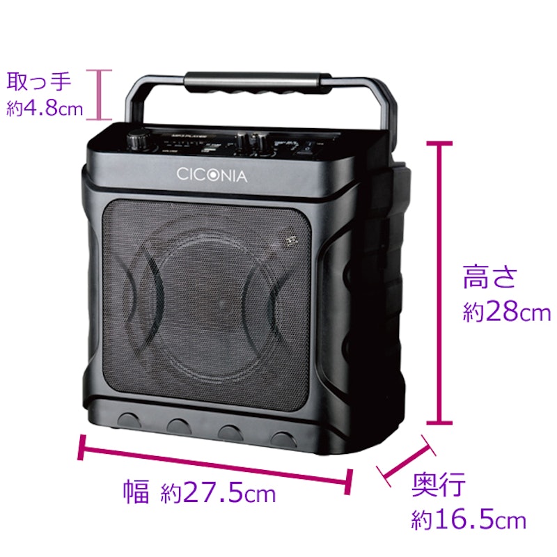 デスクトップスピーカー 3