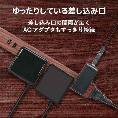 木目柄スリムタップ 4