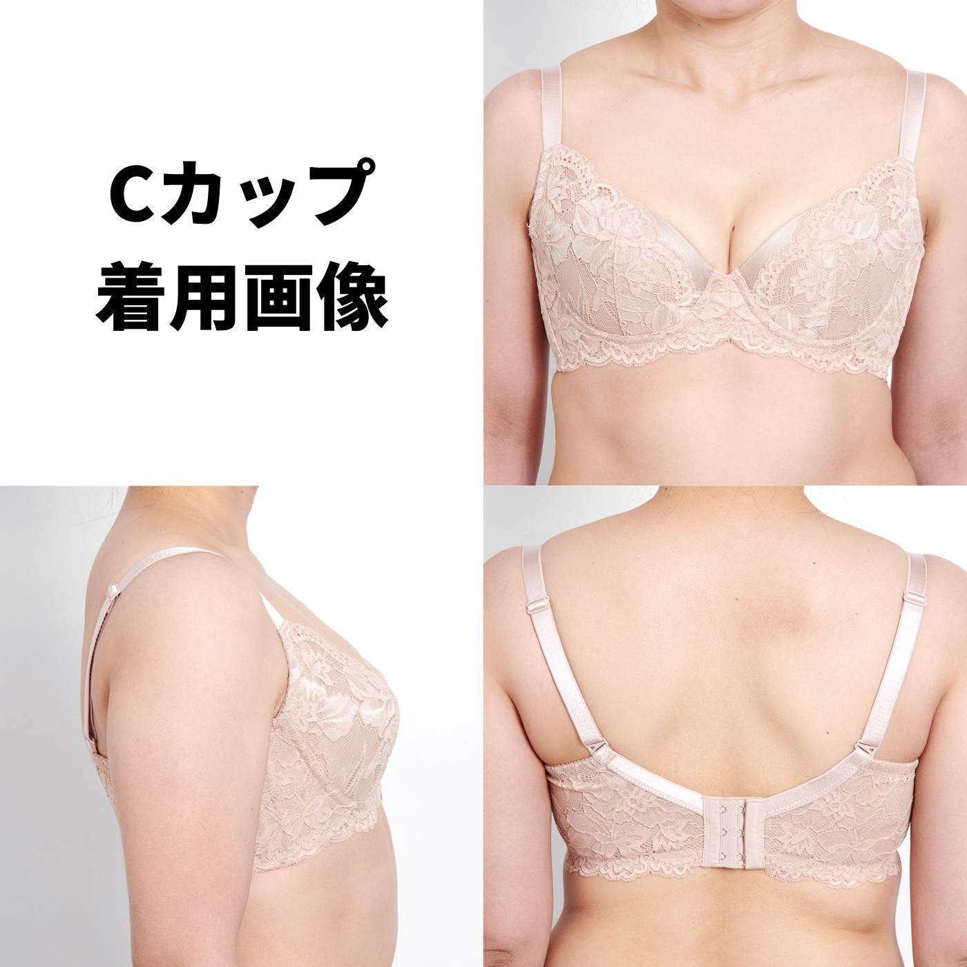 HEAVEN Japan 元祖脇肉キャッチャーをレビュー！クチコミ・評判をもと