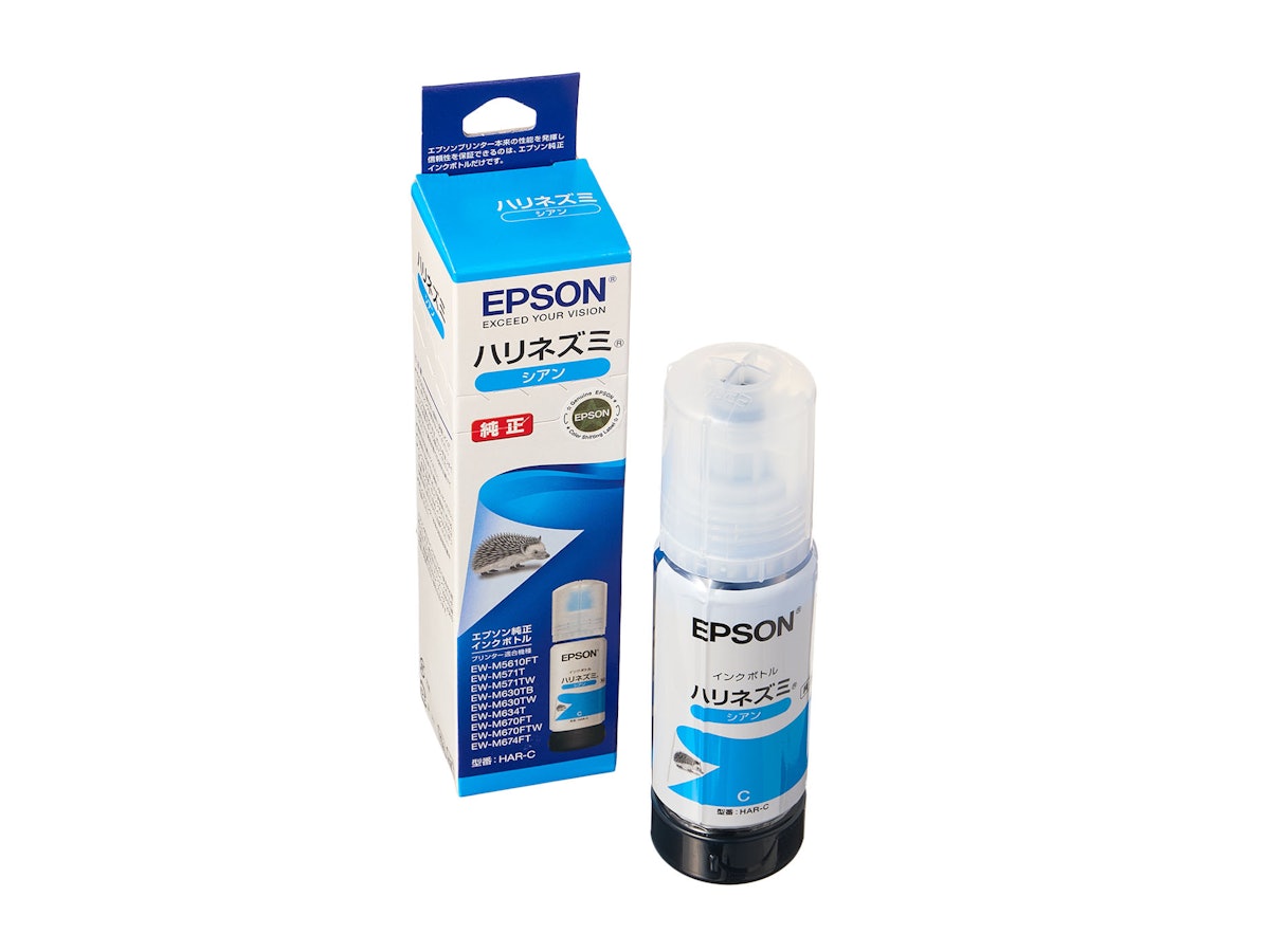 EPSON エコタンク搭載モデル EW-M634Tをレビュー!クチコミ EPSON エコタンク搭載モデル EW-M634Tをレビュー!クチコミ