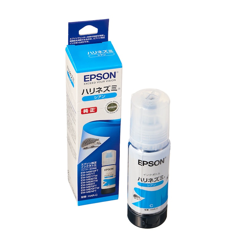 EPSON エコタンク搭載モデル EW-M634Tをレビュー!クチコミ・評判をも EPSON エコタンク搭載モデル EW-M634Tをレビュー!クチコミ・評判をも