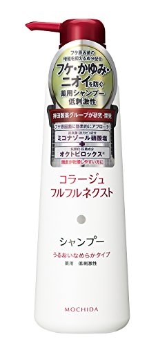 シャンプー おすすめ ストア 薬用