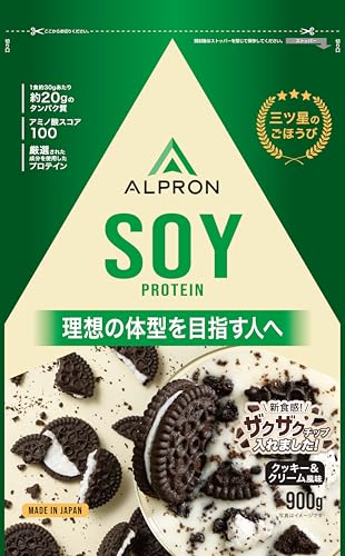 ソイプロテイン 1