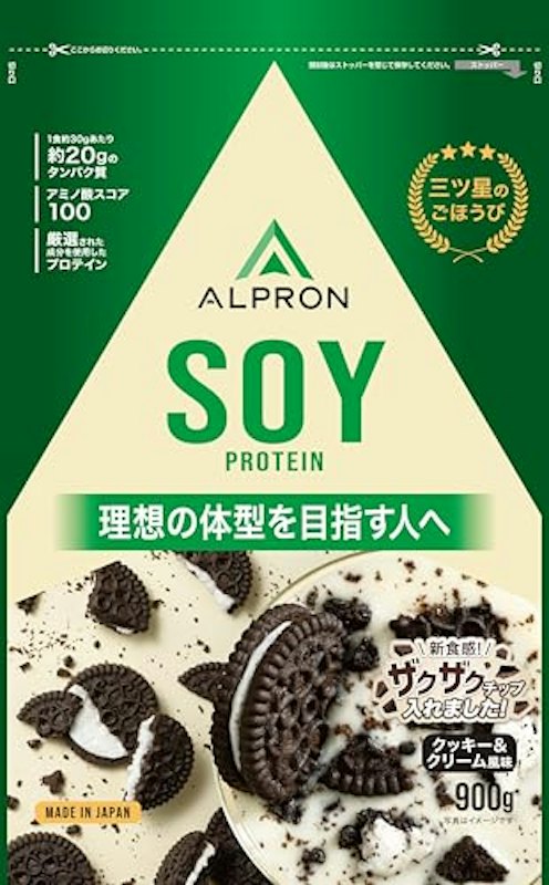 ソイプロテイン 1
