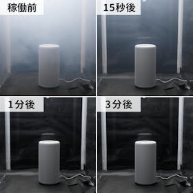 無印良品 空気清浄機 MJ-AP1をレビュー!クチコミ・評判をもとに 無印良品 空気清浄機 MJ-AP1をレビュー!クチコミ・評判をもとに