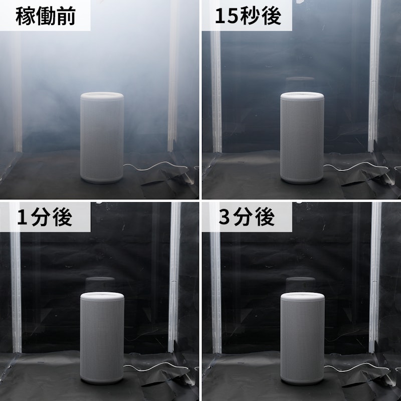 空気清浄機 5