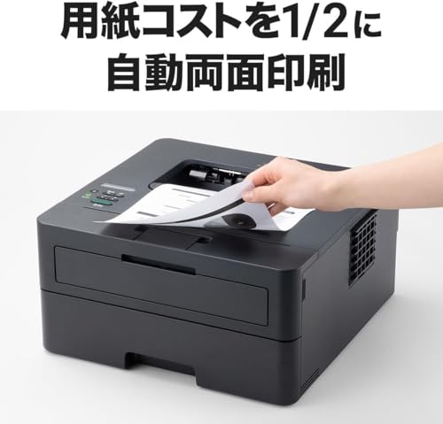 A4モノクロレーザープリンター 8