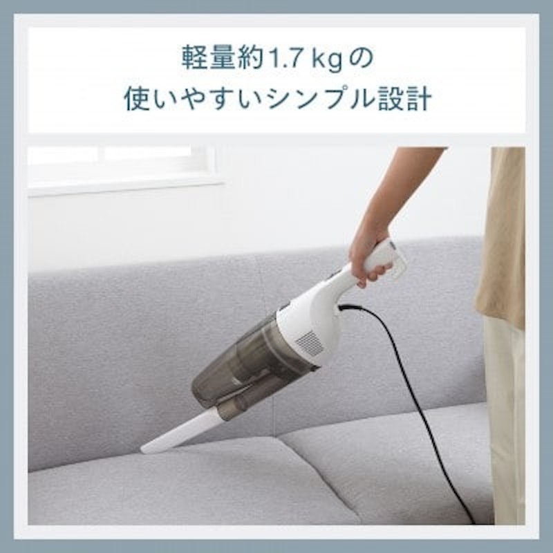 ツインバード サイクロン スティック型クリーナー 3