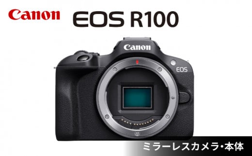 【訳あり品】CANON一眼レフカメラセット Amazon | Canon デジタル一眼レフカメラ EOS 7D MarkII レンズキット