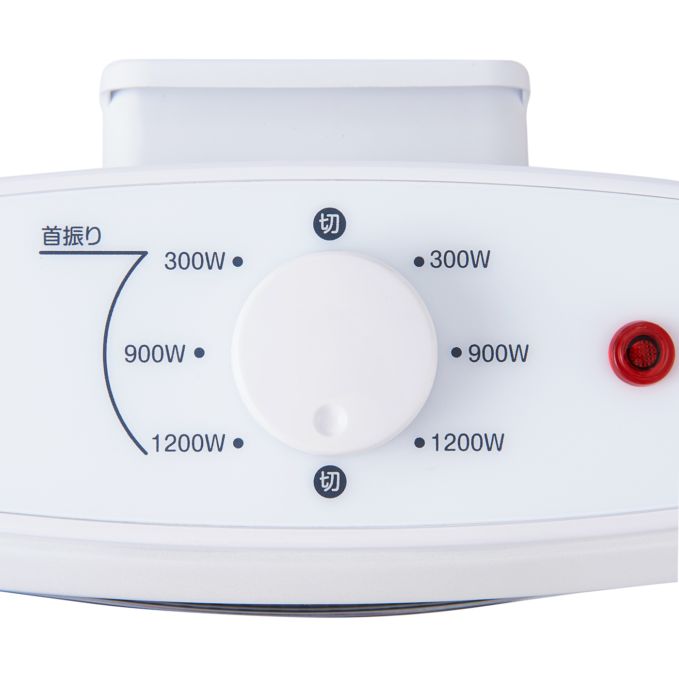 トヨトミ 速暖遠赤外線カーボンヒーターを全9商品と比較！口コミや評判を実際に使ってレビューしました！ | mybest