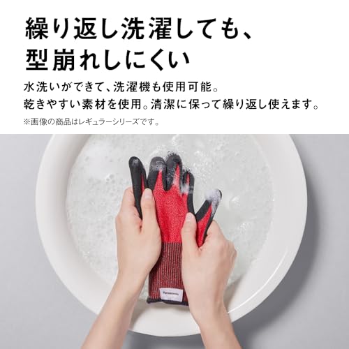 タングステン耐切創手袋 4