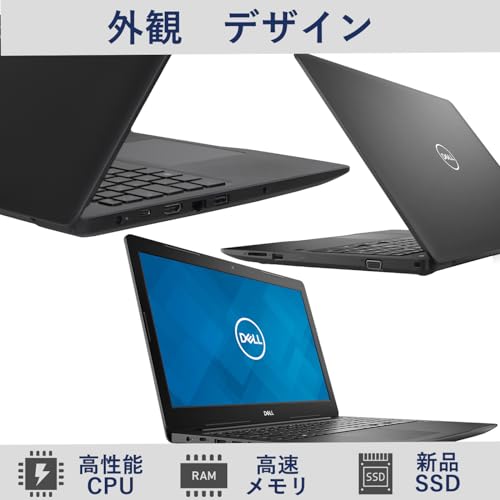 即納 DELL Vostro15 core i5第 大容量1TB (1018) 即納 DELL Vostro15 core i5第 大容量1TB (1018)（DELLのノート