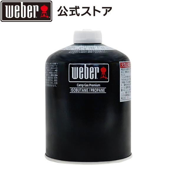 OD缶のおすすめ人気ランキング【2026年6月】 3