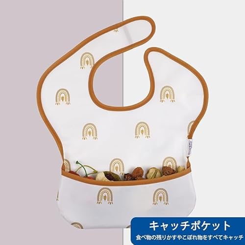食事エプロンセット 2