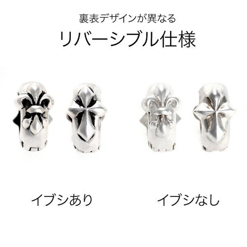 リングホルダーネックレス 4