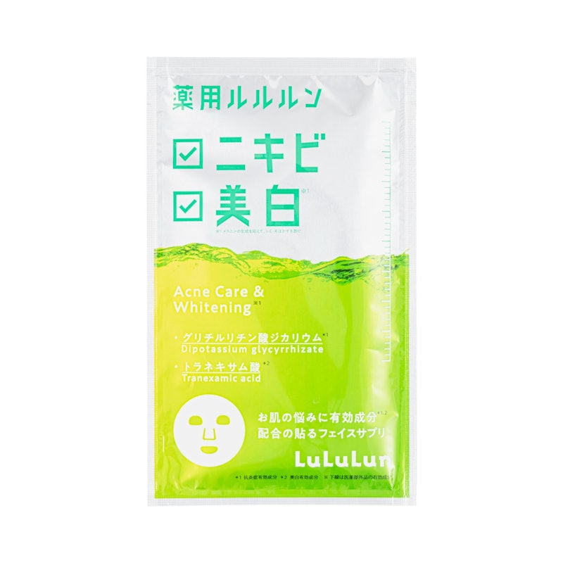 薬用ルルルン 美白アクネ 2