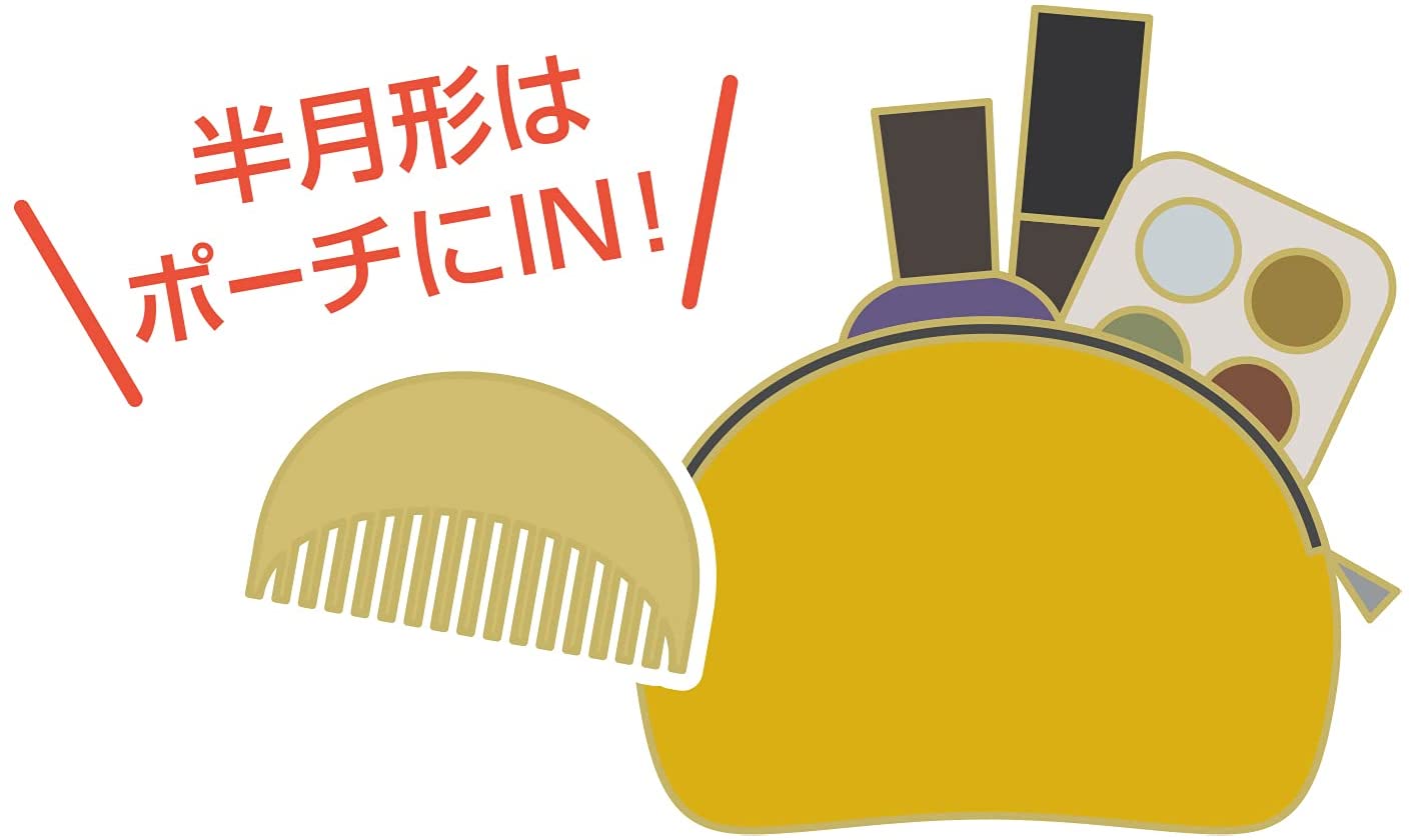 つげ櫛 半月形 3