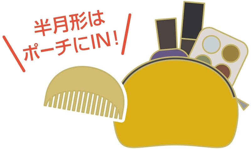 つげ櫛 半月形 3