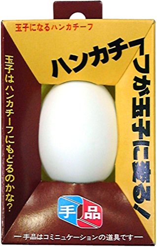 玉子になるハンカチーフ 1