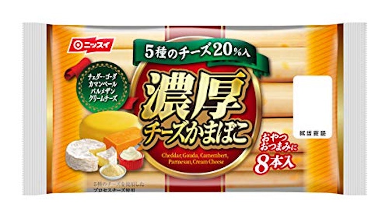 濃厚チーズかまぼこ 1