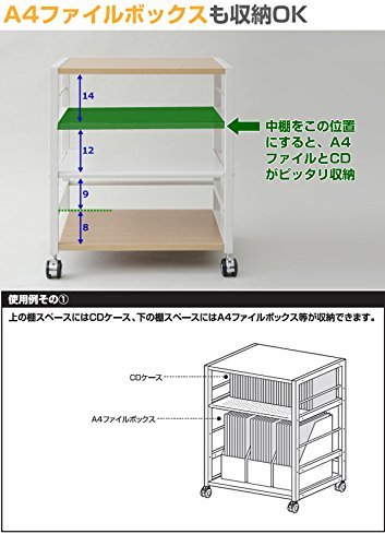大型 サイドテーブル キャスター付き 5