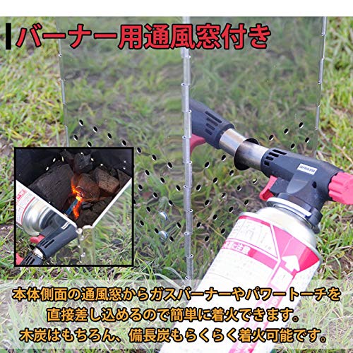 折りたたみ火起こし器 4