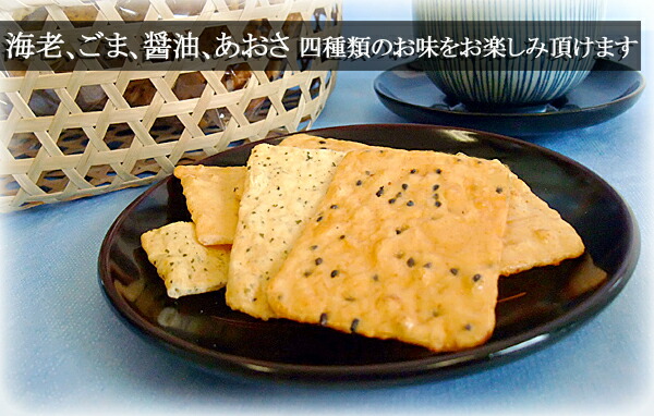 うすごろも 3