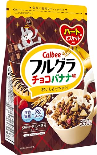 フルグラチョコバナナ味 1