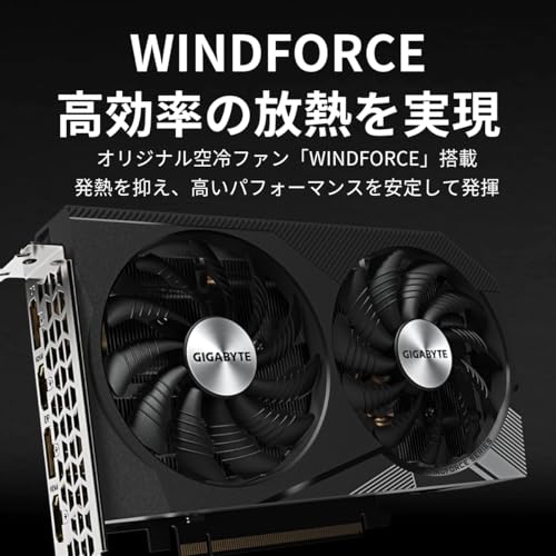 グラフィックボード 2