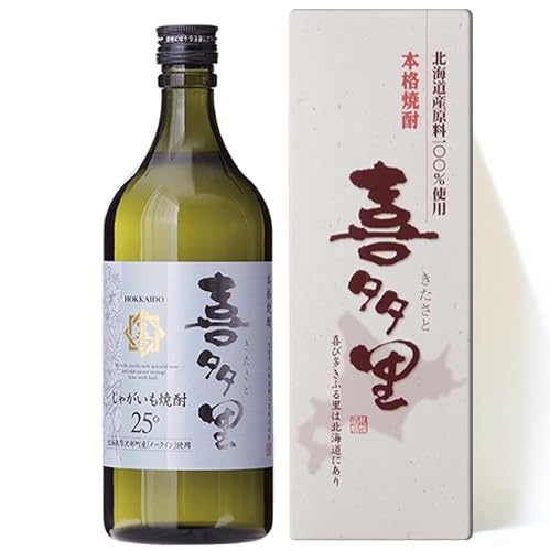 じゃがいも焼酎のおすすめ人気ランキング【2026年6月】 3