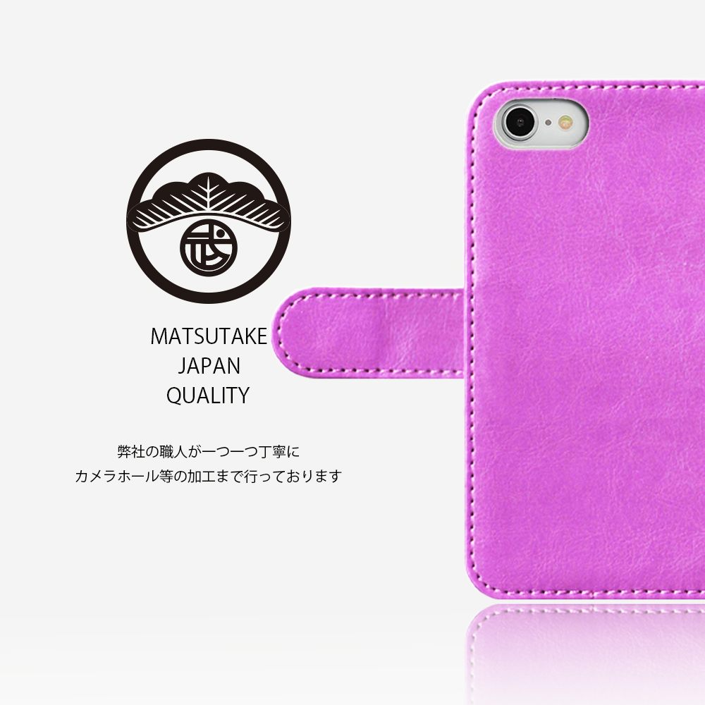 iPhone12 mini ケース 2