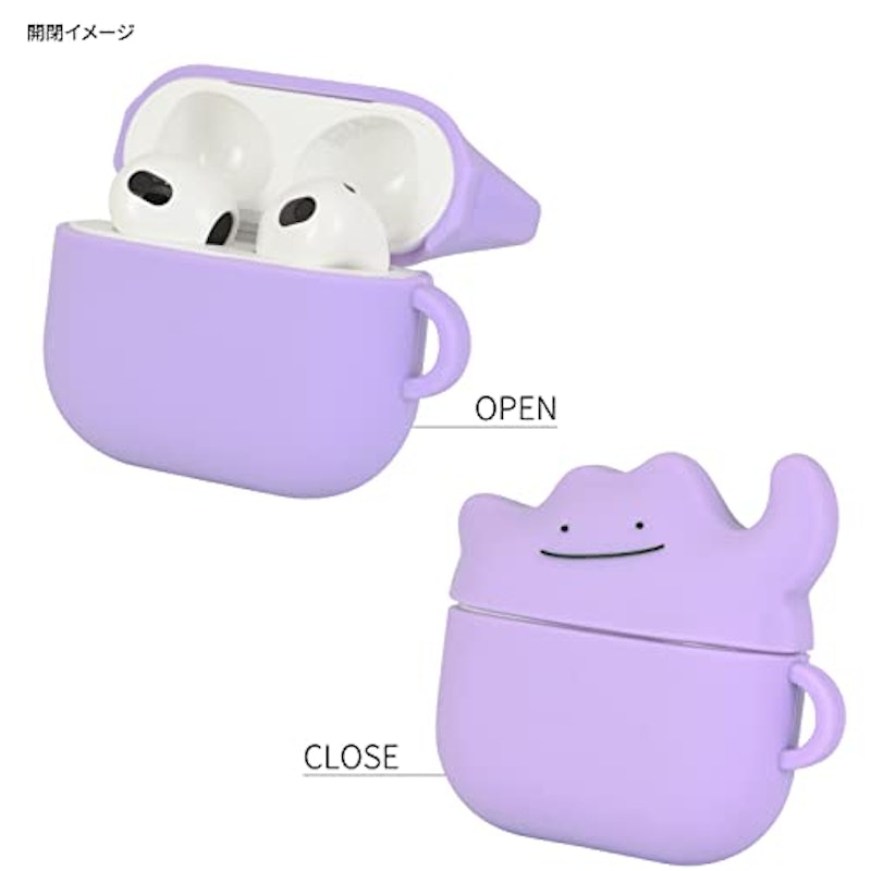 AirPods(第3世代) 対応 シリコンケース 2