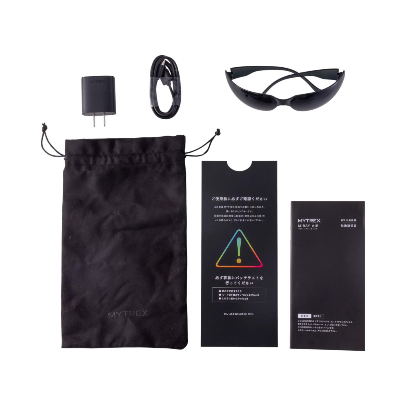 新品未開封　MYTREX MIRAI AIR 脱毛器　MT-MRA24B MYTREX 脱毛器 公式 MiRAY AIR 光美容器 ムダ毛ケア 脱毛機 光