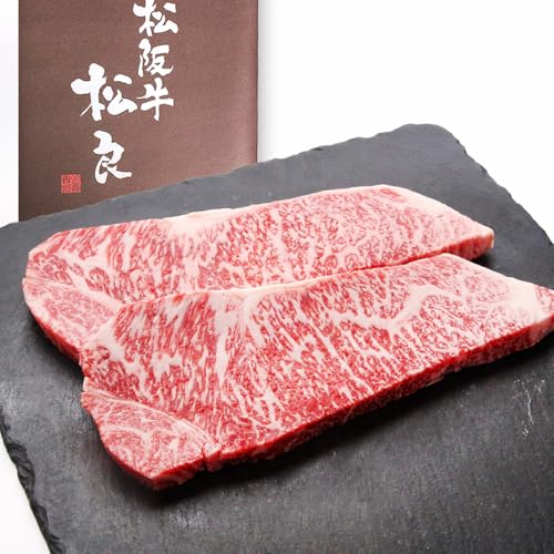 松阪牛 黄金のサーロインステーキ 1