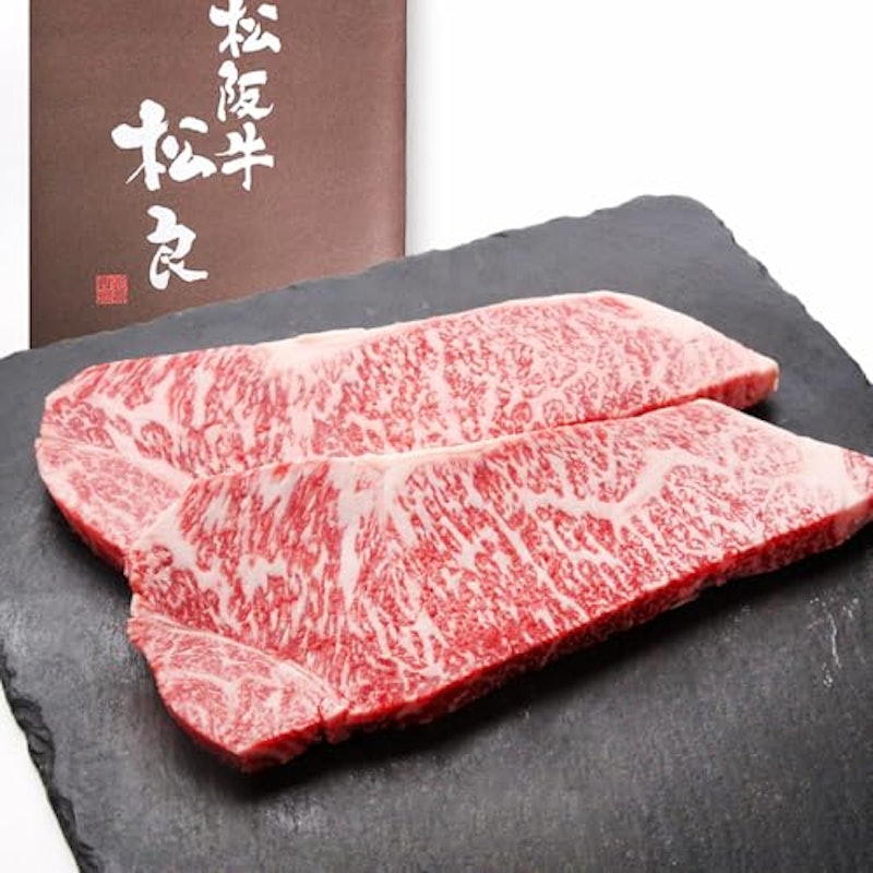 松阪牛 黄金のサーロインステーキ 1