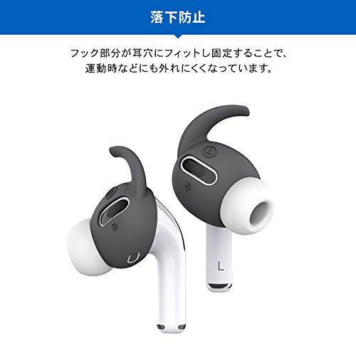 2022年】AirPods Pro用イヤーピースのおすすめ人気ランキング24選 | mybest