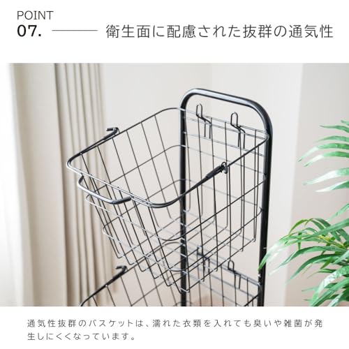 ランドリーバスケット 3