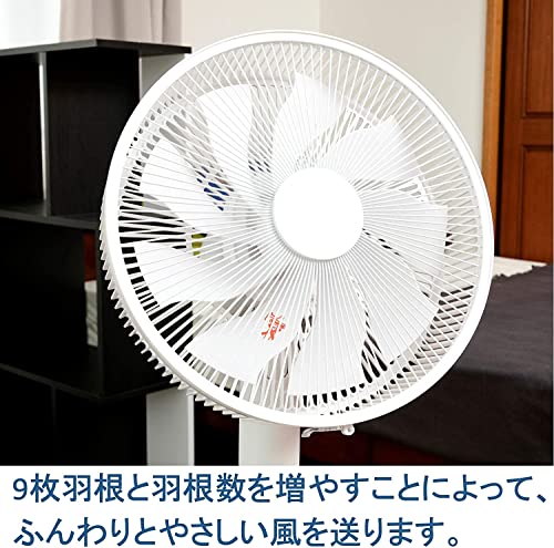 DCモーターリビング扇風機 5