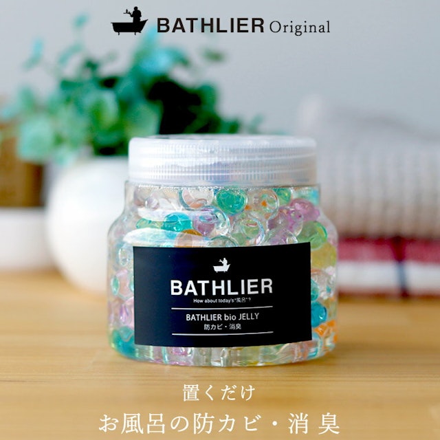 21年 防カビ剤のおすすめ人気ランキング10選 Mybest 21年 防カビ剤のおすすめ人気ランキング10選 Mybest