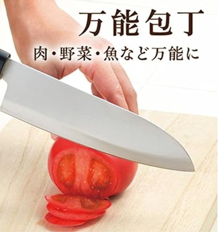 包丁セット 4