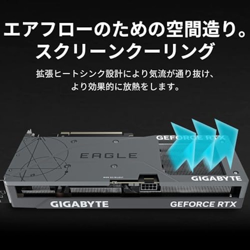 グラフィックボード 4