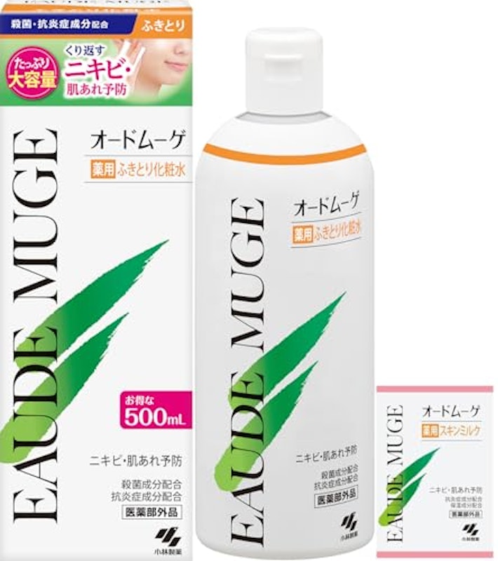 薬用ローション ふきとり化粧水 1