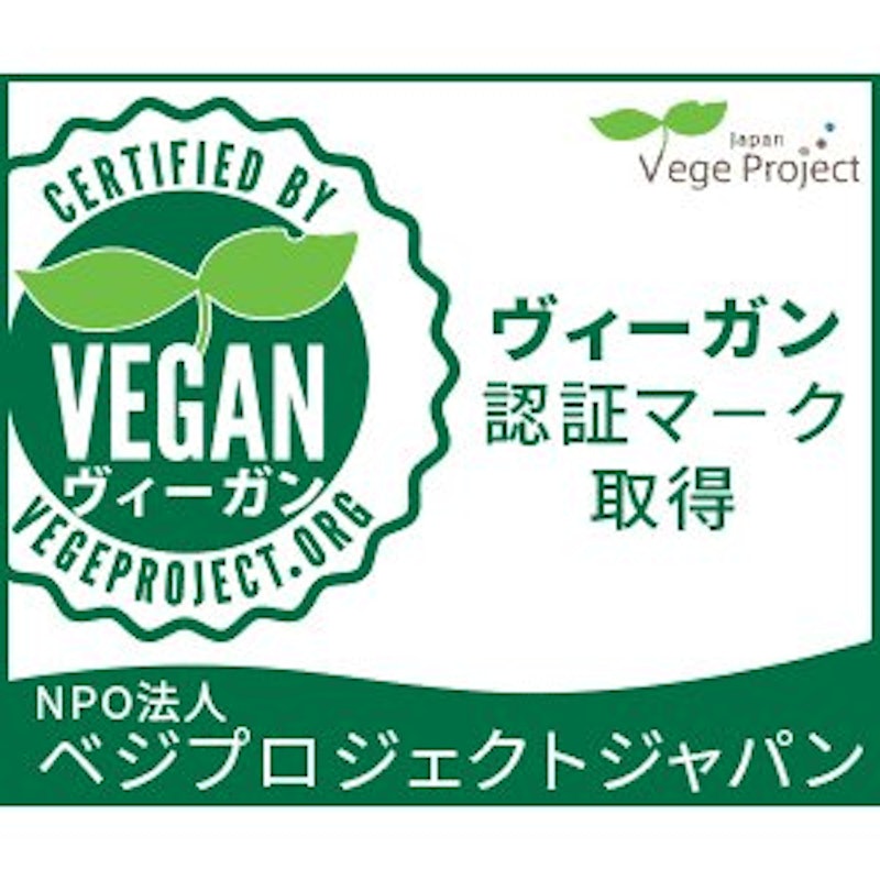 湘南トマトハヤシルー 2