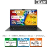 VivoBookのノートパソコンのおすすめ人気ランキング【2026年6月】 4