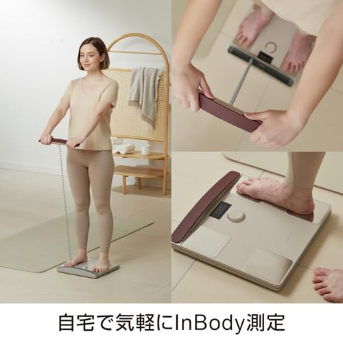 InBodyの体組成計のおすすめ人気ランキング【2026年9月】 | マイベスト